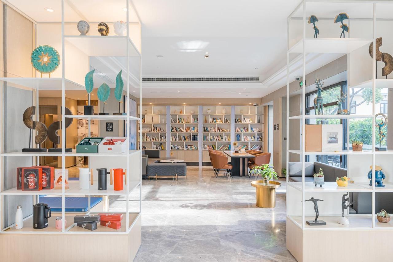 Atour Hotel Shanghai Xianxia Εξωτερικό φωτογραφία