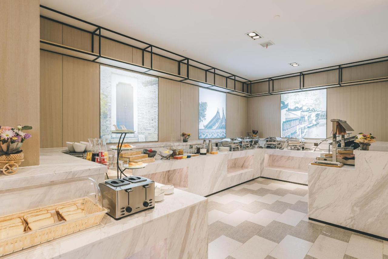 Atour Hotel Shanghai Xianxia Εξωτερικό φωτογραφία