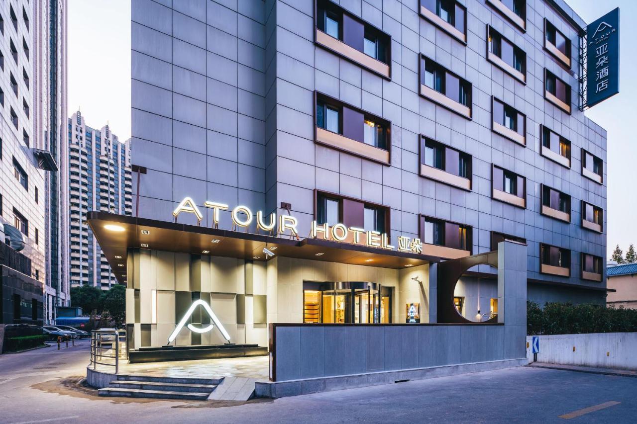 Atour Hotel Shanghai Xianxia Εξωτερικό φωτογραφία