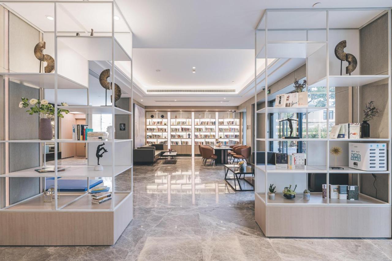 Atour Hotel Shanghai Xianxia Εξωτερικό φωτογραφία