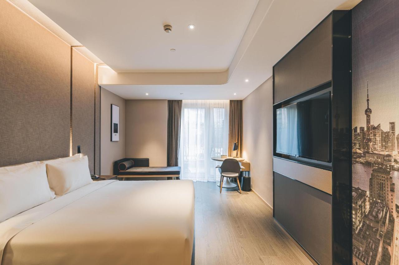 Atour Hotel Shanghai Xianxia Εξωτερικό φωτογραφία