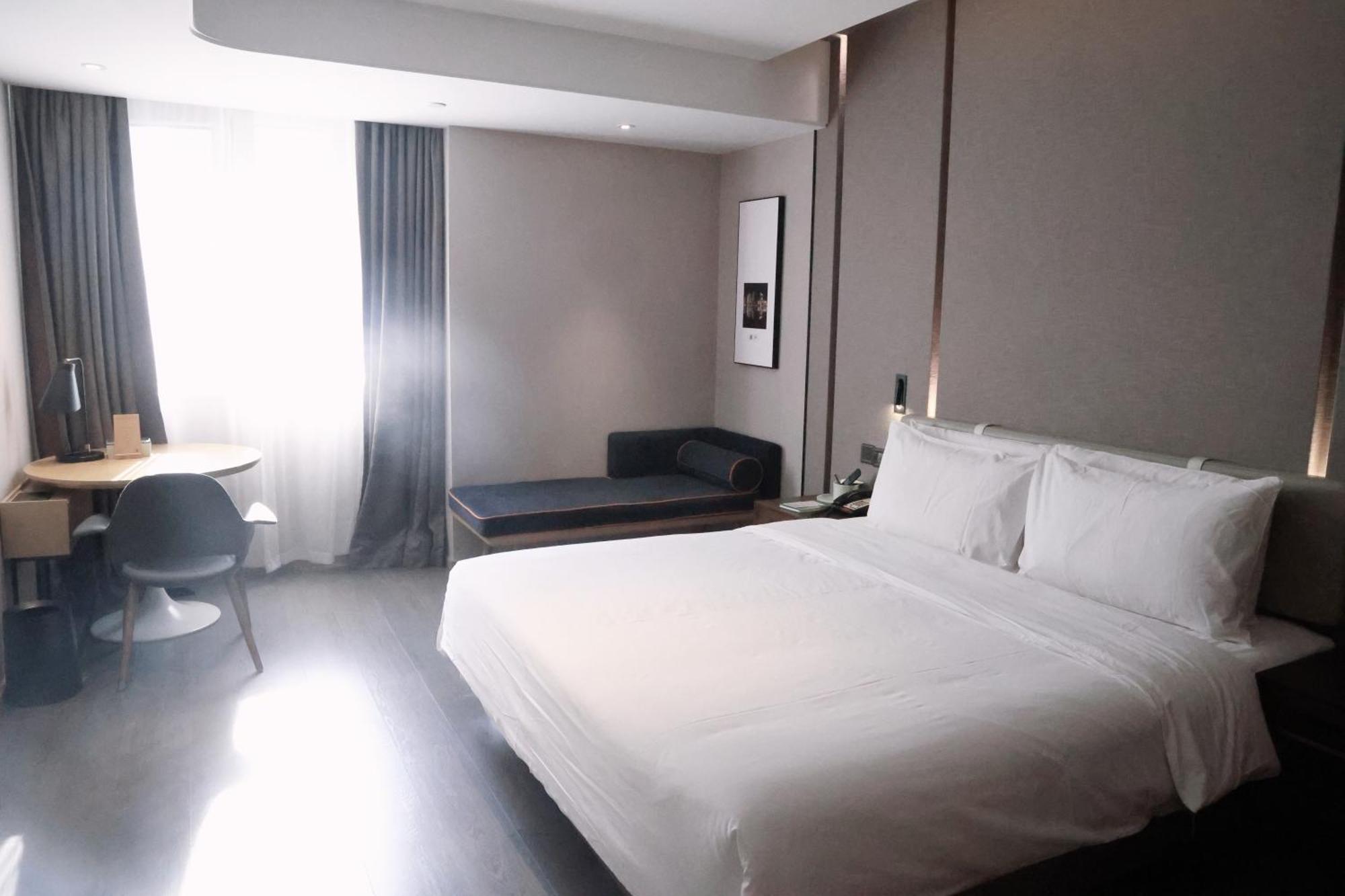 Atour Hotel Shanghai Xianxia Εξωτερικό φωτογραφία