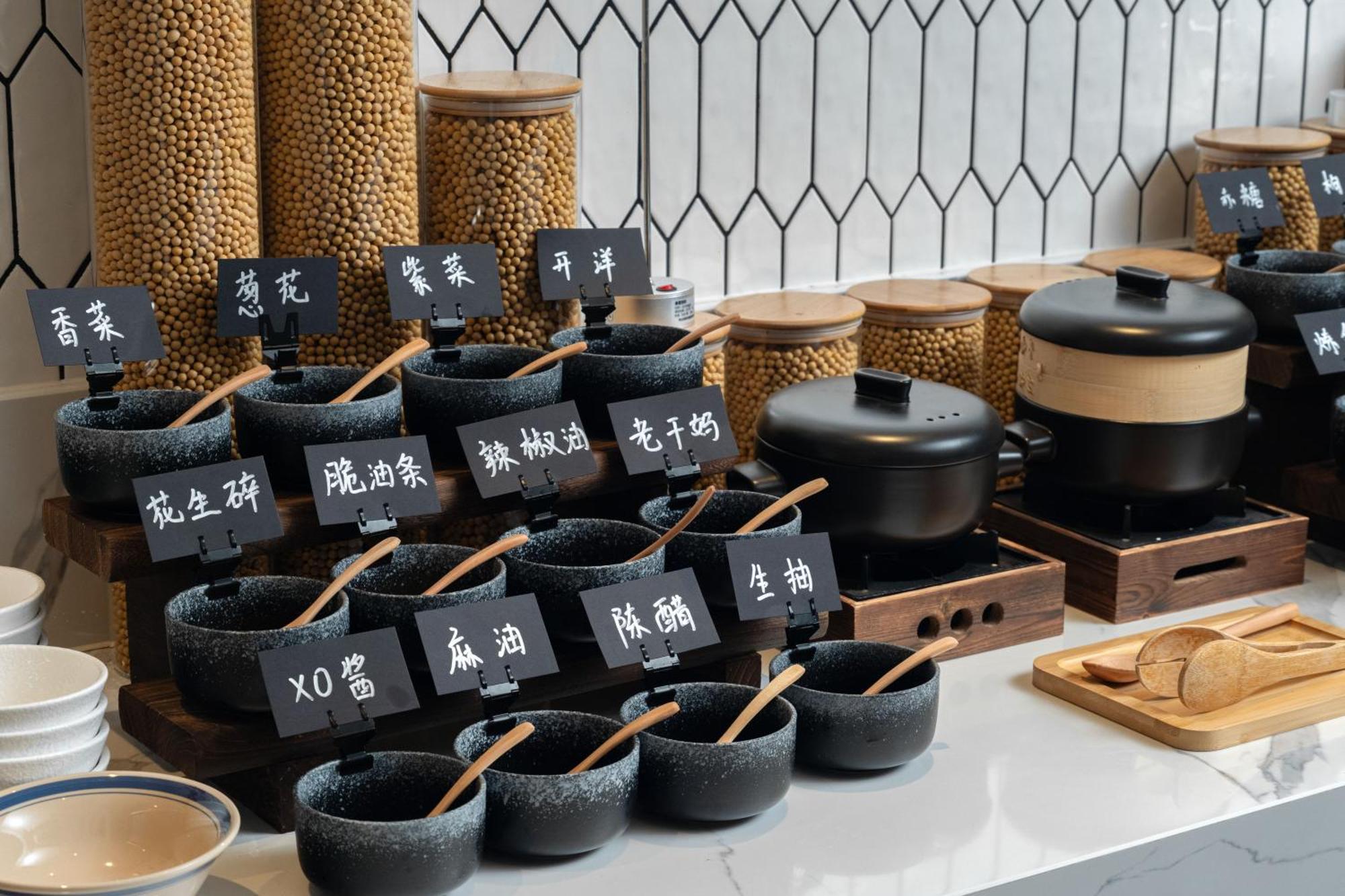 Atour Hotel Shanghai Xianxia Εξωτερικό φωτογραφία